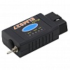 Адаптер ELM327 Bluetooth с переключателем HS+MS