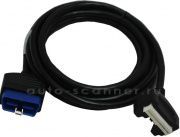Кабель OBD2 16-pin к диагностическому модулю Volvo 88890020 