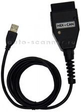 VCDS RUS 17.8  VAG COM 17.8