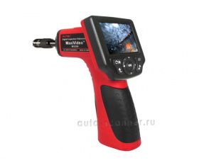 AUTEL MAXIVIDEO MV208