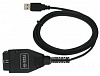 AutoScanner Opel CAN (OpelScan Opel-Scan Opel-Scanner) сканер для диагностики автомобилей Opel