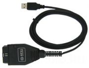 AutoScanner Opel CAN (OpelScan Opel-Scan Opel-Scanner) сканер для диагностики автомобилей Opel