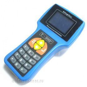 T300 программатор ключей