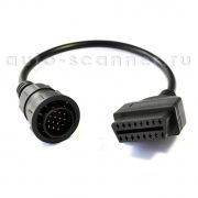 Переходник с колодки OBD-II на диагностическую колодку VW LT 14 pin, Mercedes Sprinter