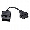 Переходник с колодки OBD-II на диагностическую колодку KIA 20 pin