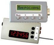 Комплект программаторов ПО-4 и ПО-5