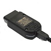 Диагностический адаптер VCDS HEX-V2 (оригинал)