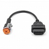 Кабель Volvo OBD2 to 6pin Penta (3902414)