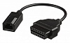 Переходник Honda-3 для Сканматик 2