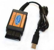 FORD Scanner USB v. 2.02 для диагностики автомобилей Ford европейской сборки